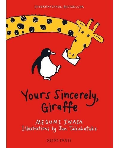 Yours Sincerely, Giraffe - 1