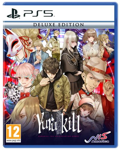 Yurukill: The Calumniation Games - Deluxe Edition (PS5) - 1