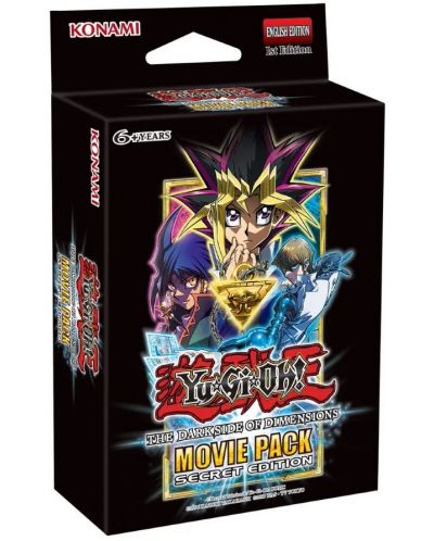 Yu-Gi-Oh! Movie Pack Secret Edition - 1