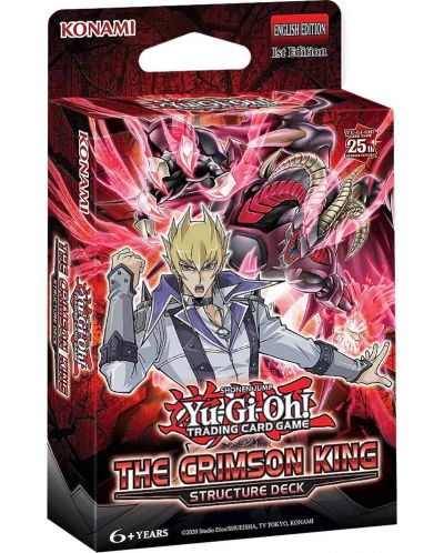 Yu-Gi-Oh! Structure Deck: The Crimson King (featuring Jack Atlas) - 1