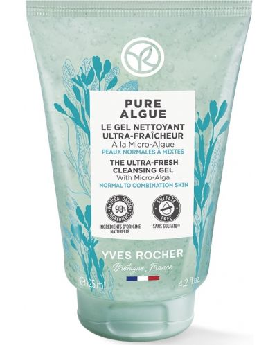 Yves Rocher Pure Algue Измиващ гел Ultra Fresh, 125 ml - 1