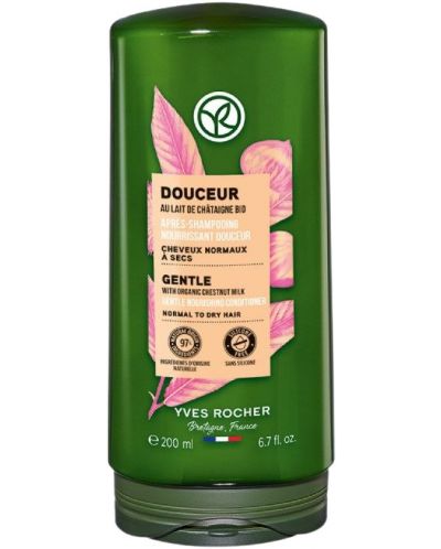 Yves Rocher Douceur Балсам за омекотяване на косата, 200 ml - 1