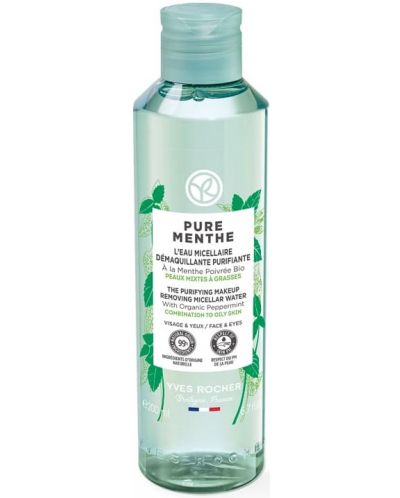 Yves Rocher Pure Menthe Почистваща мицеларна вода, 200 ml - 1