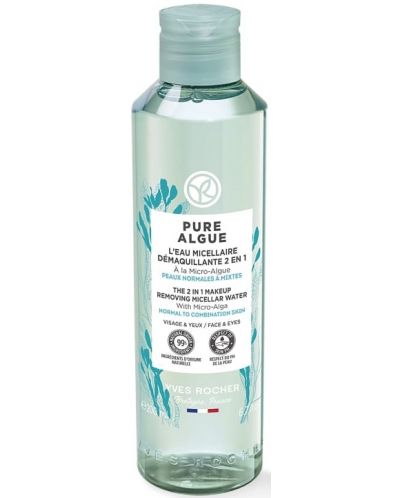 Yves Rocher Pure Algue Мицеларна вода 2 в 1, 200 ml - 1