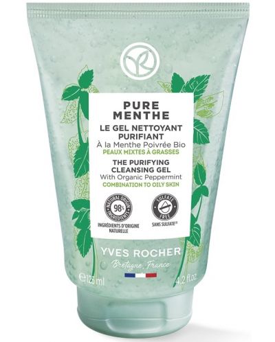 Yves Rocher Pure Menthe Почистващ гел за лице, 125 ml - 1