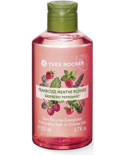 Yves Rocher Plaisirs Nature Душ гел, малина и мента, 200 ml - 1
