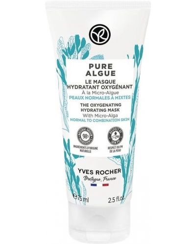 Yves Rocher Pure Algue Интензивна хидратираща маска, 75 ml - 1