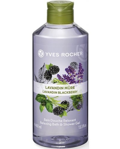 Yves Rocher Plaisirs Nature Душ гел, къпина и лавандула, 400 ml - 1