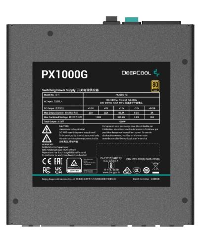 Захранване DeepCool - PX1000-G, 1000W - 5