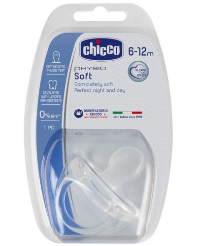 Биберон-залъгалка Chicco - Physio Soft, силикон, 6-12 месеца - 1