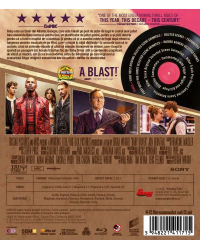 Зад Волана (Blu-Ray) - 2