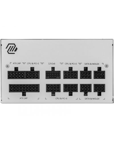 Захранване MSI - MAG A850GL, 850W - 2