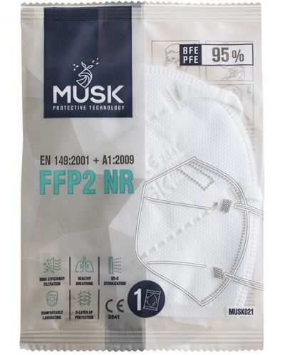 Защитни петслойни антибактериални маски, FFP2 NR, различни цветове, 10 броя, Musk - 5