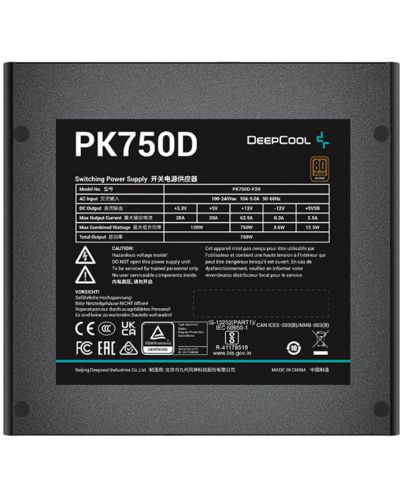 Захранване DeepCool - PK750D, 750W - 5