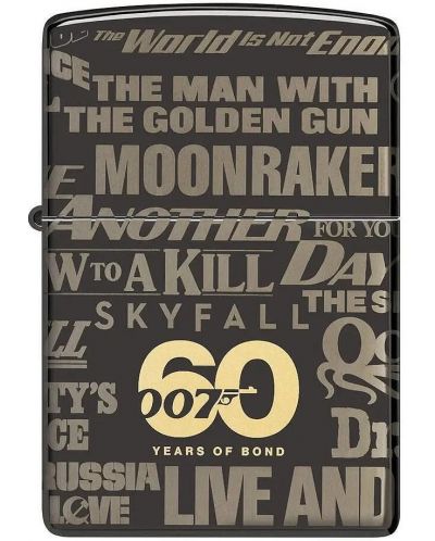 Запалка Zippo - James Bond 007, 60th Anniversary Collectible - 2