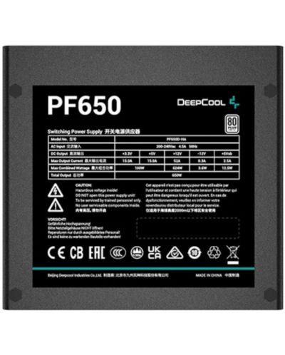 Захранване DeepCool - PF650, 650W - 3