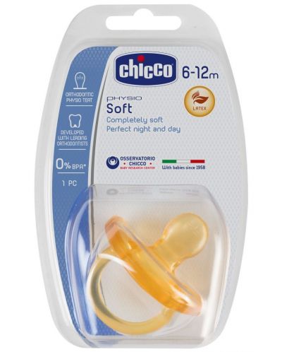 Биберон-залъгалка Chicco - Physio Soft, каучук, 6-12 м, асортимент