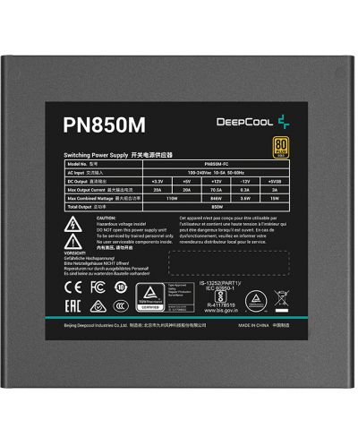 Захранване DeepCool - PN850M, 850W - 3