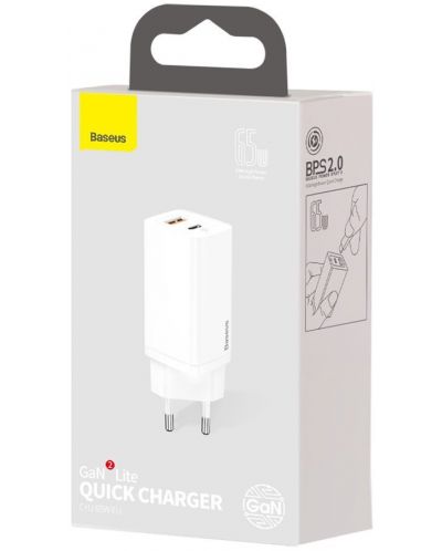 Зарядно устройство Baseus - GaN2 Lite QC, USB-A/C, 65W, бяло - 5