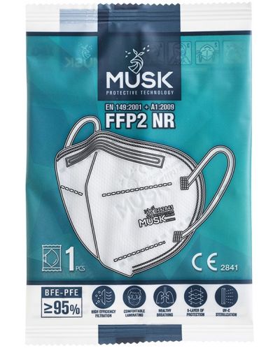Защитни петслойни антибактериални маски, FFP2 NR, бели, 10 броя, Musk - 3