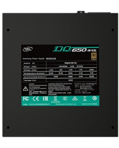 Захранване DeepCool - DQ650-M-V2L, 650W - 7