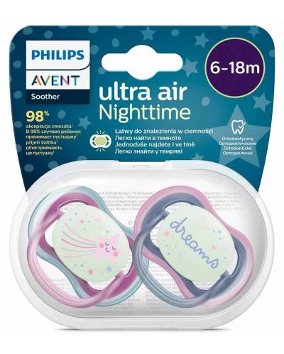 Залъгалки Philips Avent - Ultra Air Night, 6-18 м, 2 броя, звезда и надпис - 6