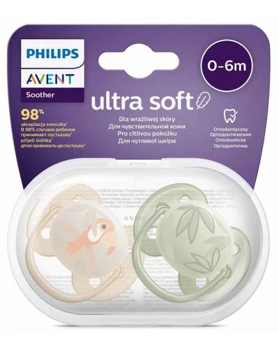 Залъгалки Philips Avent - Ultra Soft, 0-6 м, 2 броя, тукан и листа - 6