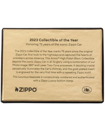 Колекционерска запалка Zippo Armor - 75th Anniversary Car - 6