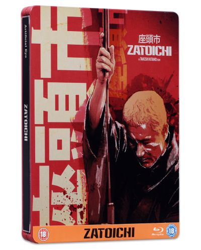 Zatoichi - Limited Edition Steelbook (Blu-Ray)
