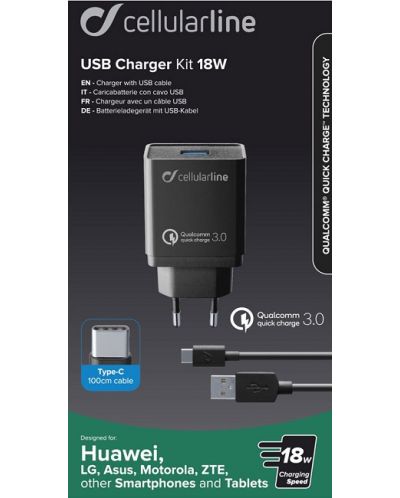 Зарядно устройство Cellularline - Quick Charge, USB-A, 18W, черно - 3