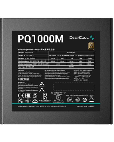 Захранване DeepCool - PQ1000M, 1000W - 3