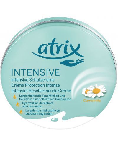 Atrix Защитен крем за ръце, 150 ml - 1