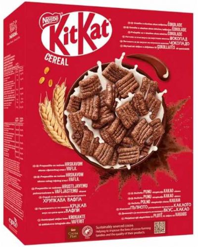 Зърнена закуска Nestle - Kit Kat, 330 g - 2