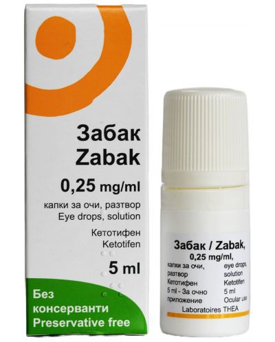 Забак Капки за очи, 0.25 mg/ml, 5 ml, Thea - 1