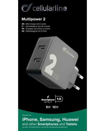 Зарядно устройство Cellularline - Multipower 2, 24W, черно - 3