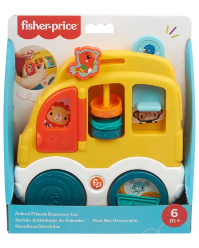 Занимателна играчка Fisher Price - Кола - 5