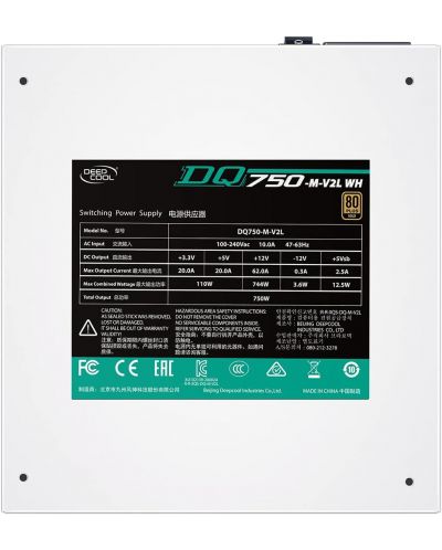 Захранване DeepCool - DQ750 M V2L WH, 750W - 7