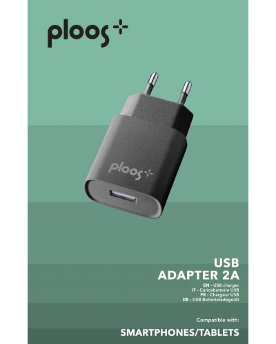 Зарядно устройство Ploos - 6572, USB, 2A, черно - 2