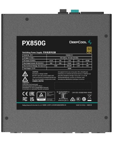 Захранване DeepCool - PX850-G, 850W - 4