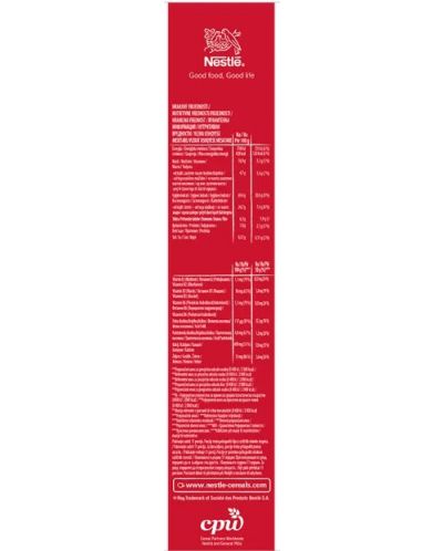 Зърнена закуска Nestle - Kit Kat, 330 g - 4