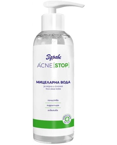 Здраве Acne Stop Мицеларна вода, 500 ml - 1