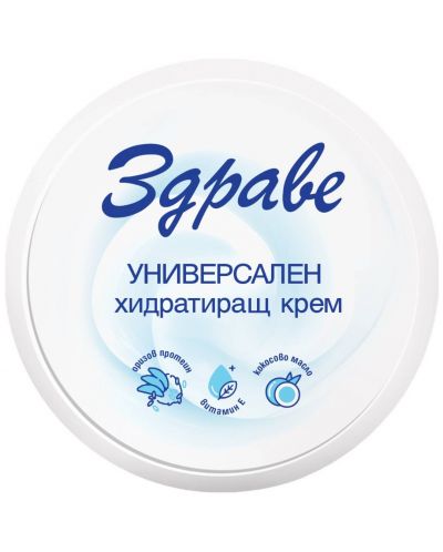 Здраве Универсален хидратиращ крем, 145 ml - 1