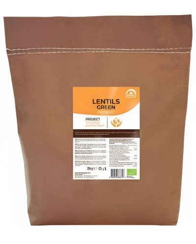 Зелена леща, 2 kg, Smart Organic - 1