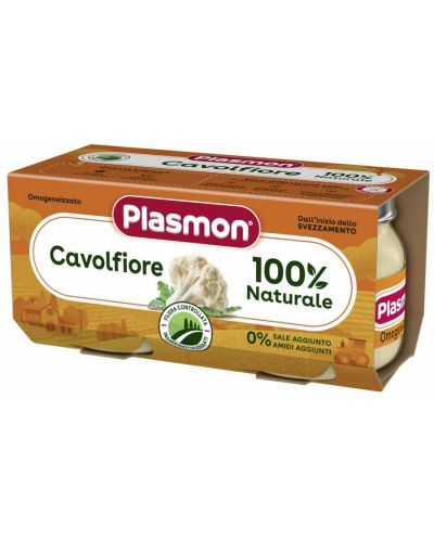 Зеленчуково пюре Plasmon - Карфиол, 2 х 80 g - 1