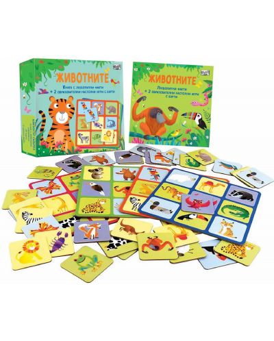 Животните: книга с любопитни факти + 2 образователни настолни игри с карти - 2