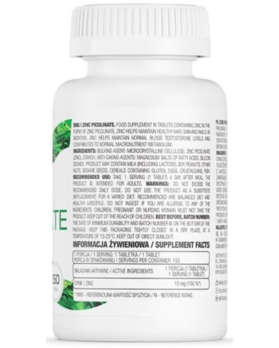 Zinc Picolinate, 15 mg, 150 таблетки, OstroVit - 2