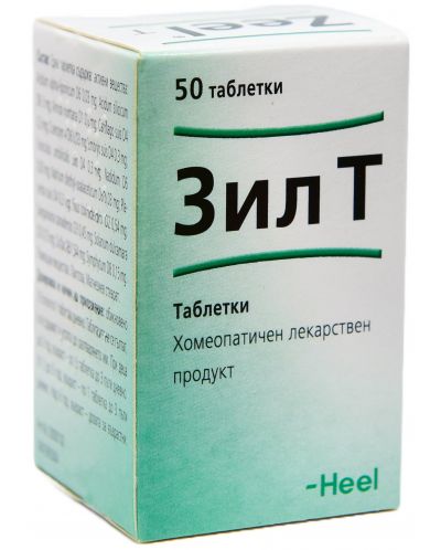 Зил Т, 50 таблетки, Heel - 1