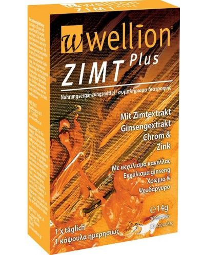 Zimt Plus, 30 капсули, Wellion - 1