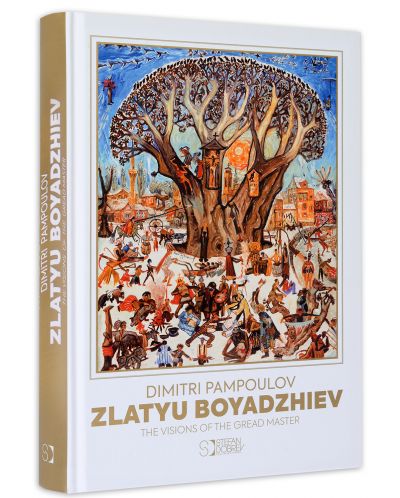 Zlatyu Boyadzhiev: The Visions of the Great Master - 2