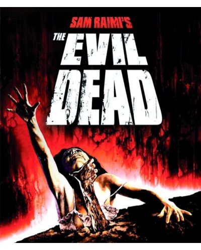 Злите мъртви (Blu-Ray) - 1